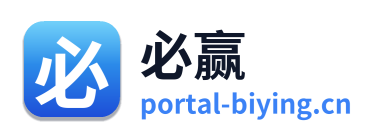 必赢 Logo